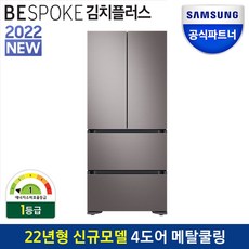 b4490fbf70db9acdd128ea1e82046709113b2478e0a88e81e342880c3192.jpg