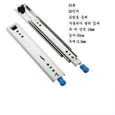 레일크루즈해랑