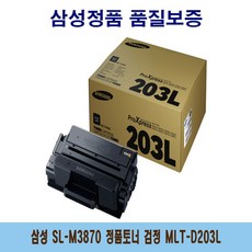 ac522e6524a3c8b7728f8cefc66b7e3d1a150f67361ce862815de883e473.jpg
