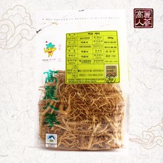 //상품명