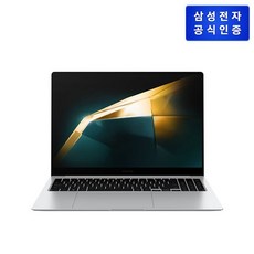 (삼성) 갤럭시 북4 Pro 512 GB (40.6 cm) NT960XGK-KC71S [플래티넘실버], 단일옵션, 1개