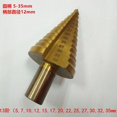 00baede38cf9b5f3eb843924b6e038cbe4c7641bb0af12495c2f95380c63.jpg