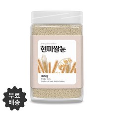 경기이천 A급 현미쌀눈 2019년산 300g /1병