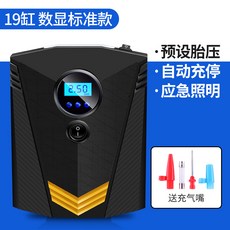 a00c7ed67b4da74736c42e900aa81fbf6e8636318b35076e19bbba8ce8cb.jpg