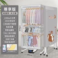 b8a059c10447a4b1998d59e0858bced038e0b15255d0c1531ac7a630040a.jpg