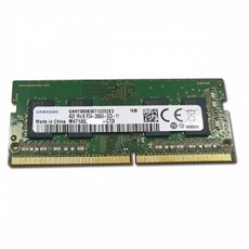 [3일이내출고]삼성전자 삼성 DDR4 4GB PC4-21300 노트북용 저전력, 단일옵션