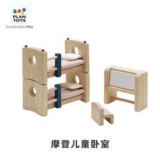 빅토리안돌하우스
