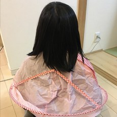 0fb5463ae0670afca2745852438e1648bb1a053d902d95d9a552ec9feec3.jpg
