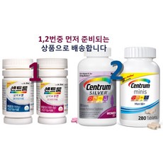 쎈트룸 실버 여성+남성 세트 112정 2병 centrum silver women 200 count+silver men 280 count of 2 pack 남녀멀티비타민 Centru