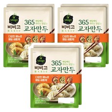 CJ 비비고 365교자만두 287g*2봉 574g x 3개