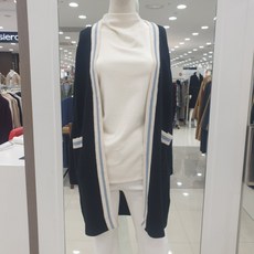 조이너스가디건