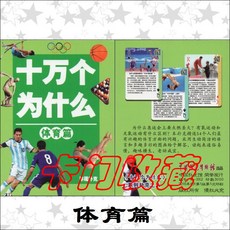 김환기십만개의점