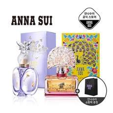 안나수이럭키위시