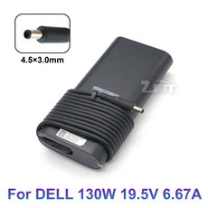 19.5v6.15a