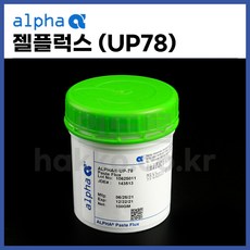 [알파 ALPHA] 젤플럭스 유연무연겸용 UP-78 (100g) (정품), 1개