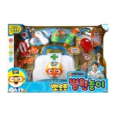 뽀로로말하는청진기