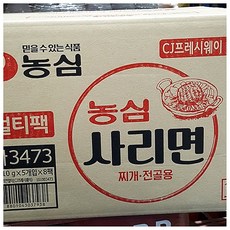 최강딜 사리면 멀티(FW 농심 40봉) | 농심라면 신라면큰사발, 1