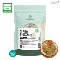 유기농 마테차 삼각티백 50개입, 1.5g 500개입, 1개