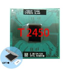 오리지널 인텔 코어 2 듀오 T2450 CPU 캐시 2.00 GHz 533 1 칩셋 노트북 프로세서, 한개옵션0