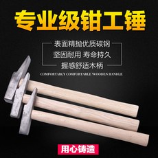 51a6212998ea2e6a1f12e64ef3afbf5cc602c574257bbef4be6225e5a13f.jpg