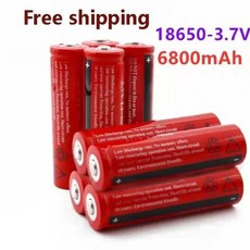 100%. BRC18650.bateria de.litio. 리튬 이온 이온 Elbanco.de. potencia.linterna. 3 7 V, 6개