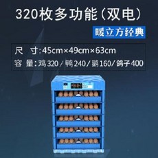7f96b602661c08c3f5a601e2d874cc9316080e5da894f40755702fba09f9.jpeg