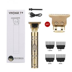 벤라우진트리머