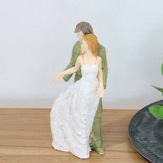 트리빌리지