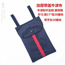 b2cb3068c794d4e16c606a3d48fc57a82a8e6d8479702cd98cf70d8f96e9.jpg