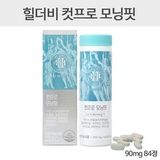 더비힐