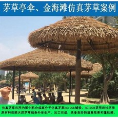 기와지붕 한옥 처마 실내외 인테리어 전통 담장 초가지붕 초가지붕과 덩굴예 방화선양막 방부용 짚냉정 야외, 02 다크 그레이/M-L