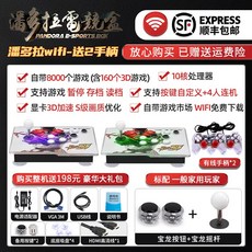 08c93d6cda9ca99e9c51af889eb2d71e840bd24b3ff96559f1bc6fd44a46.jpg