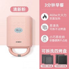 캐릭터와플기계
