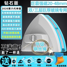 a24401a6c63d65dd91ae28a4fcefab4542e25eecd67d6f45cc317bd77d28.jpg