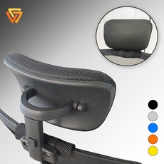 의자 목 받침대 탈부착식 간단 설치 사무실 컴퓨터 높이 조절 의자 머리 목 받침대, 블랙, 2.2cm