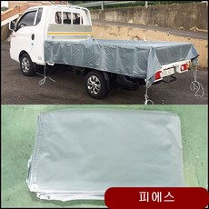 국산천막 방염PVC타포린 진회색 2.5mx4m 방수천막 천막원단 천막 방수포 vsjp, 1개