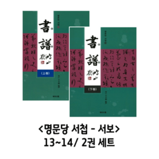 곱창당당해서조타