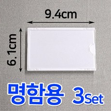 //상품명