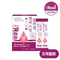 5개월손가락빨기