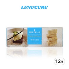 임페리얼 밀키 바닐라향 웨이퍼 진하고 부드러운 고급 웨하스, 12개, 100g
