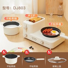 매직쉐프가정용제빵기