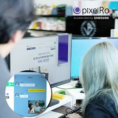 sns보안관