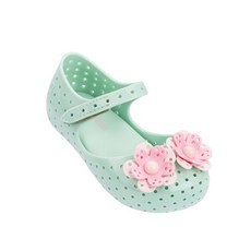 미니멜리사프라디나