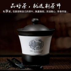 ab0764c5cc6829eacf0453a4f7703caee4b82255cca4ca4364f15416f0bd.jpeg