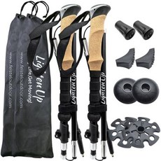 접이식등산스틱 휴대용스틱 등산 지팡이 트레킹 등반 워킹 폴 막대 앉기 EVA 코르크 핸들