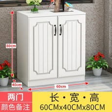 엔틱그릇장 팬트리 북유럽 식당 찬장 키친 캐비닛 심플 모던 홀더 원목 티 생태판, 60X40X80