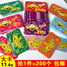 0e8956ff6b0f35a2b80ada4e48f3b387acb9b0e0c9e30b96ffbf8fc227e8.jpg