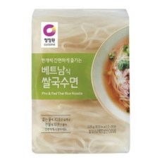 평미막국수