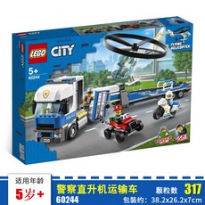 6c2c96c399c84707164a4ae7ab393f82e79678124266f32fb6f7a8084aac.jpg