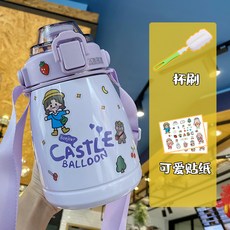 스타일러배수통